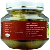 Sahya Dale Honey Amla 500g- Mix of 100% Pure Honey and Indian Gooseberry- Product of The Western Ghats